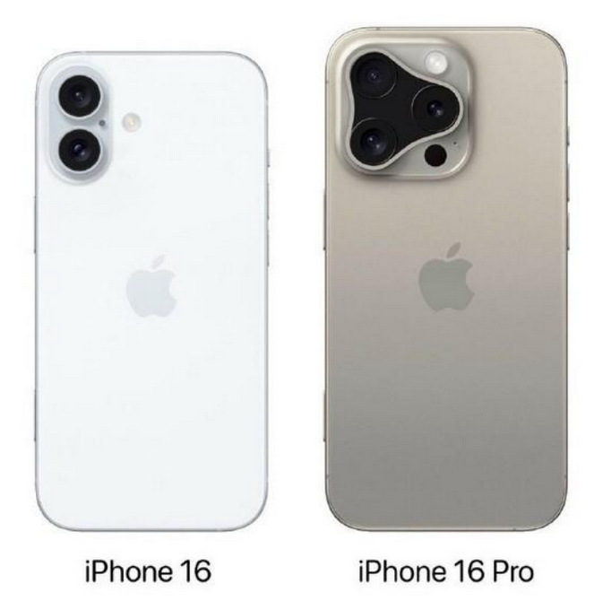 叶城苹果16维修网点分享iPhone16系列提升明显吗 