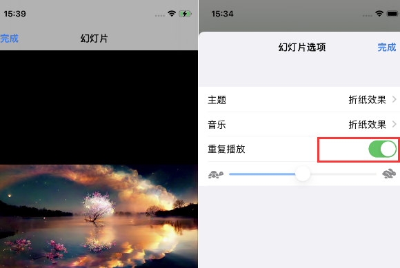 叶城苹果14维修店分享iPhone14相册视频如何循环播放