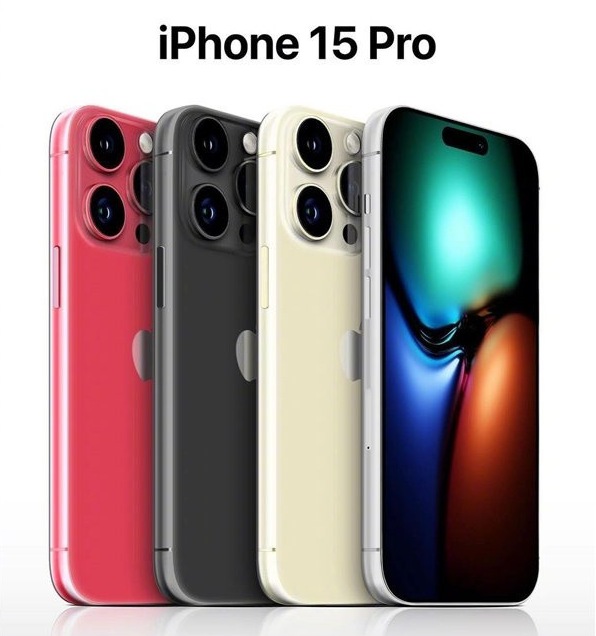 叶城苹果维修网点分享iPhone 15 Pro长什么样 