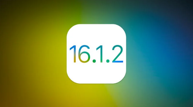 叶城苹果维修分享iOS 16.2有Bug能降级吗？ iOS 16.1.2已关闭验证 